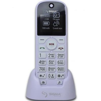 Sigma Comfort 50 Senior White