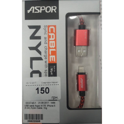 USB cable Aspor A175  iPhone 5  (0.3m) Nylon Cable  Org