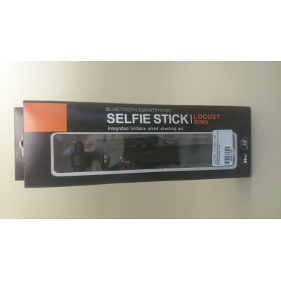 Держатель Селфи Monopod  Locust S018(Bluetooth)  Gold