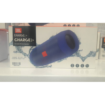 Колонка JBL Charge 2+ Gold