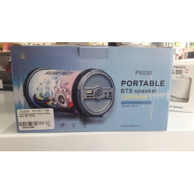 Колонка Bluetooth  Music Holiday Party  BST P5030
