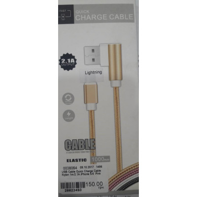 USB Cable Quick Charge Cable Nylon 1m/2.1A iPhone 5/6  Pink