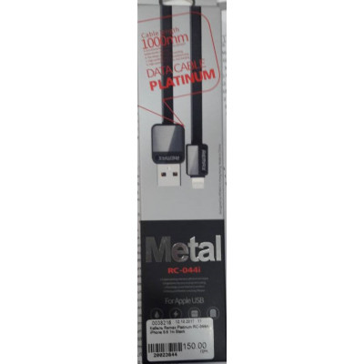 Кабель Remax Platinum RC-044m iPhone 5/6 1m Black