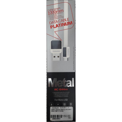 Кабель Remax Platinum RC-044m Micro USB 1m White