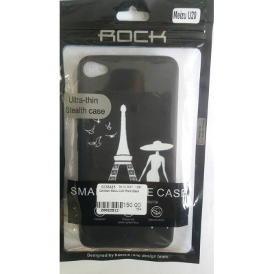 Силікон Meizu U20 Rock Black