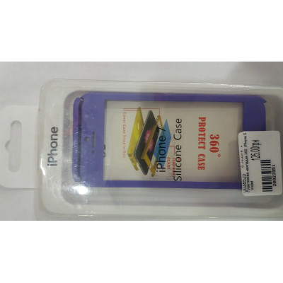 Пластикова накладка 360  iPhone 5   Violet