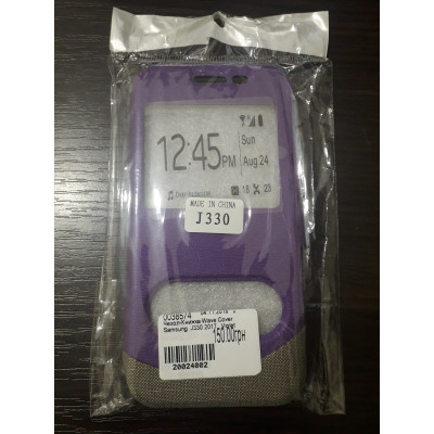 Чехол-Книжка Wave Cover  Samsung  J330 2017   Violet