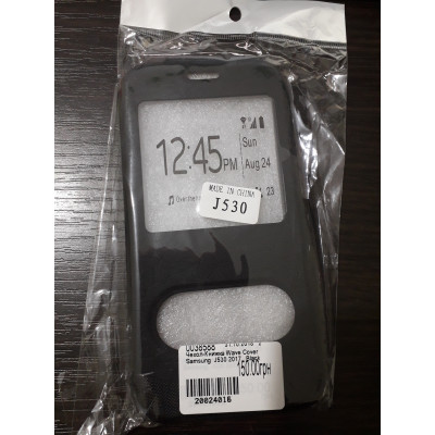 Чехол-Книжка Wave Cover  Samsung  J530 2017   Black