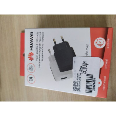 СЗУ Quality Huawei  USB+MicroUSB  1A   Black