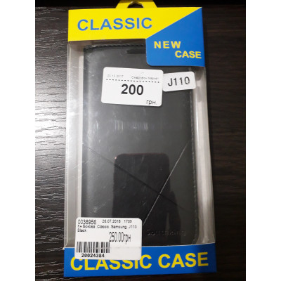 Кн Бокова  Classic  Samsung  J110   Black