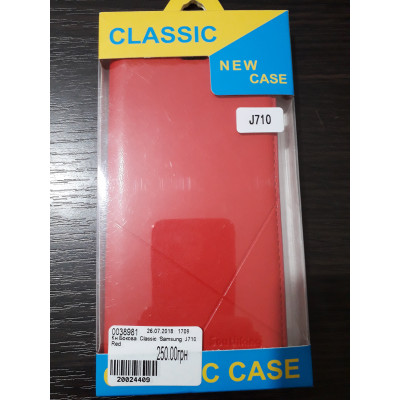 Кн Бокова  Classic  Samsung  J710   Red