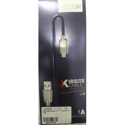 USB cable Aspor A117  iPhone7/7+  2.4A