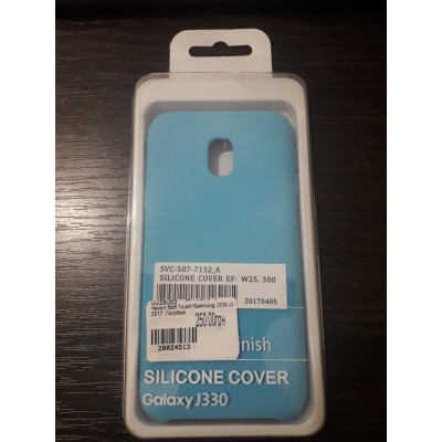 Чехол Soft Touch Samsung J330/J3 2017  Голубой