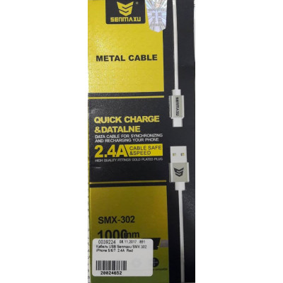 Кабель USB Senmaxu SMX 302  iPhone 5/6/7  2.4A  Red