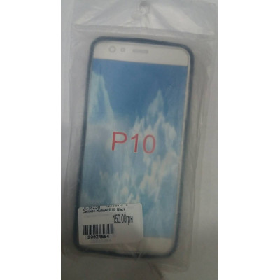 Силікон Huawei P10  Black