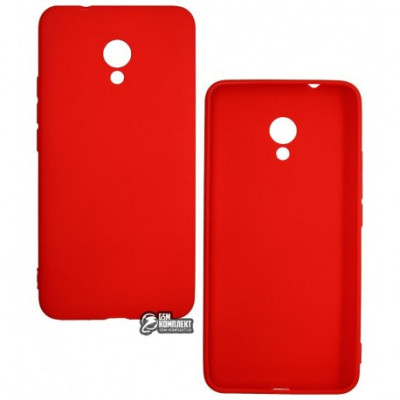 Силікон Meizu M5s  Red