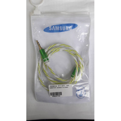 Cable AUX  силикон 1m Green