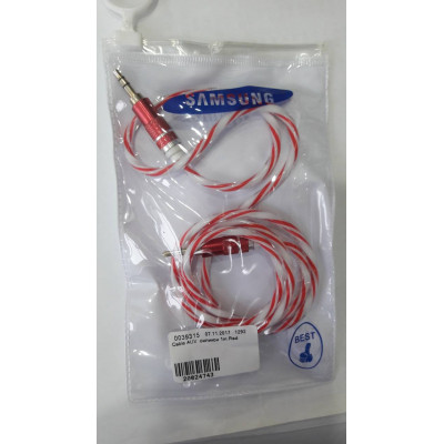 Cable AUX  силикон 1m Red