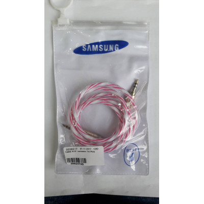 Cable AUX  силикон 1m Pink
