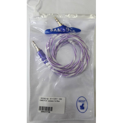Cable AUX  силикон 1m Violet