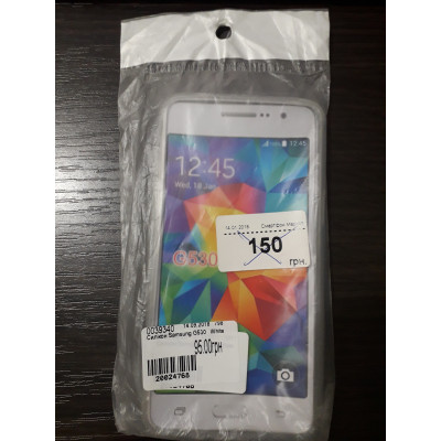 Силікон Samsung G530   White