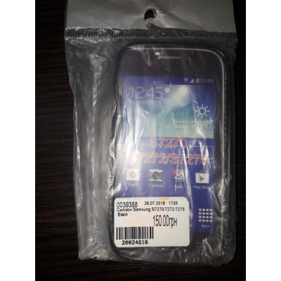 Силікон Samsung S7270/7272/7275   Black