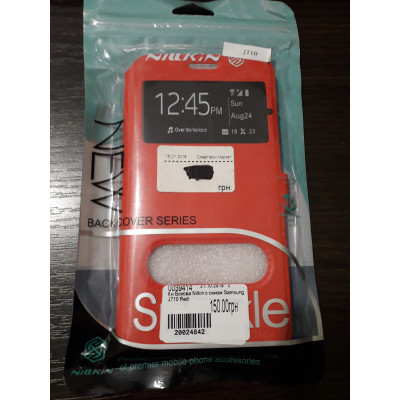 Кн Бокова Nilkin с окном Samsung J710 Red