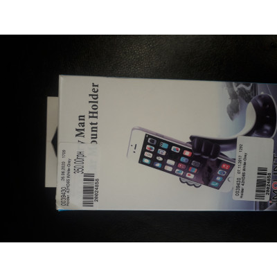 Holder  42HD65 White-Grey