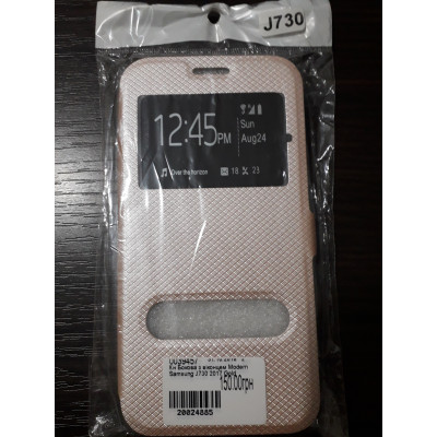 Кн Бокова з віконцем Modern  Samsung J730 2017 Gold