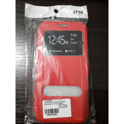 Кн Бокова з віконцем Modern  Samsung J730 2017 Red