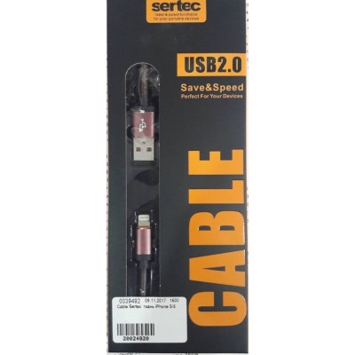 Cable Sertec  ткань iPhone 5/6
