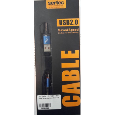 Cable Sertec  металик  Micro  V8