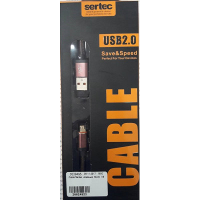Cable Sertec  кожаный  Micro  V8