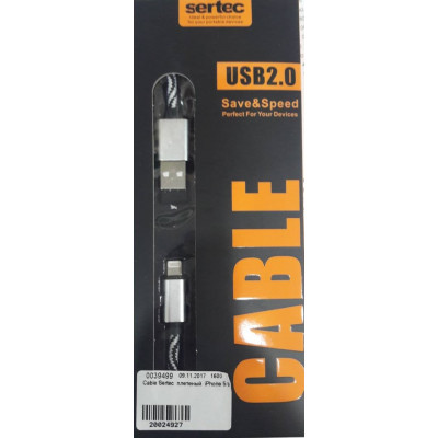 Cable Sertec  плетеный  iPhone 5/6