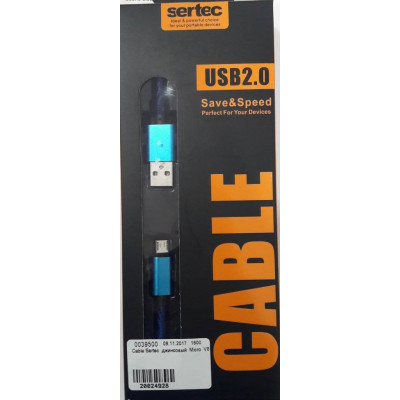 Cable Sertec  джинсовый  Micro  V8