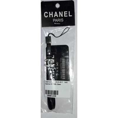 Брелок CHANEL Black