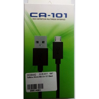 Кабель MicroUSB Nokia 7210 Ca -101 Коробка