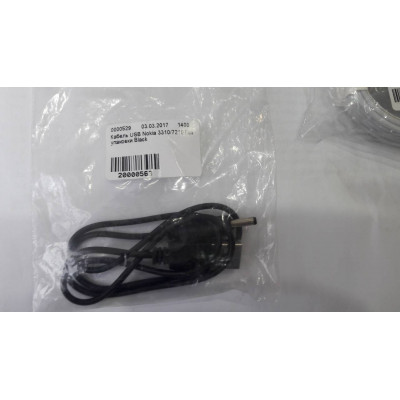 Кабель USB Nokia 3310/7210 без упаковки Black