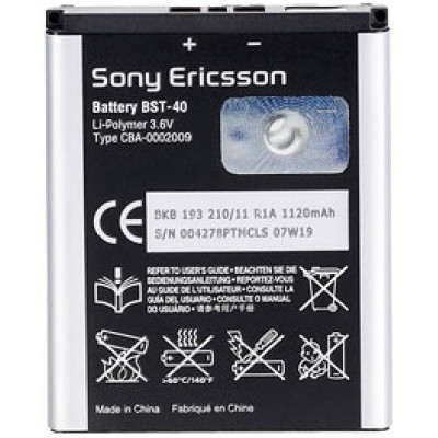 АКБ Sony Ericsson BST-40 W900i/P900i original