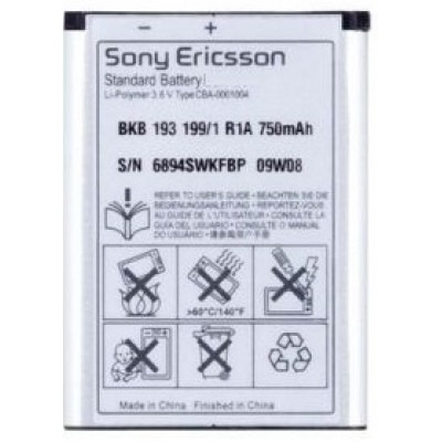 АКБ Sony Ericsson BST-36 J300 original