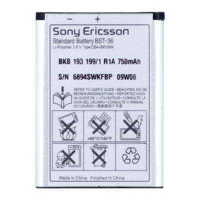 АКБ Sony Ericsson BST-36/K510i/Z550i/W200i Rks/HMA