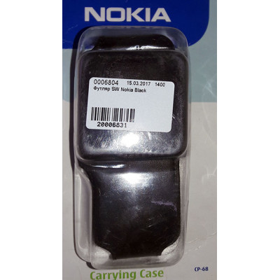 Футляр Nokia на пояс СP-68 Black