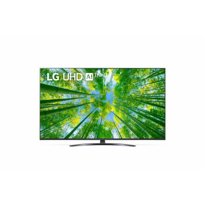 Телевізор 55" LG LED 4K 50Hz Smart WebOS Ashed Brown