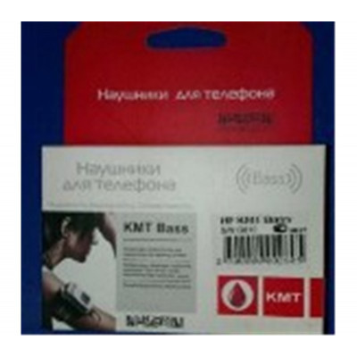 HF KMT Bass K750