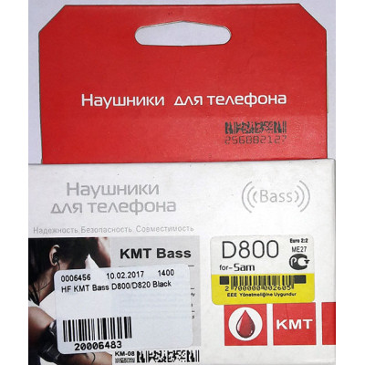 HF KMT Bass D800/D820 Black
