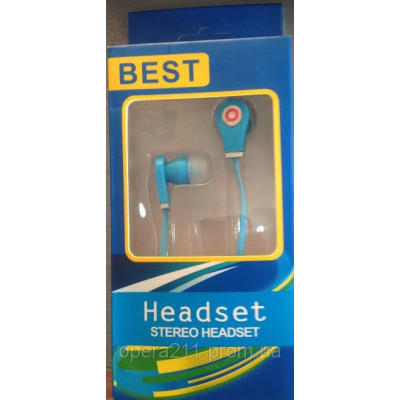 HF Best Blue