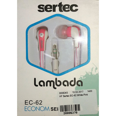 HF Sertec EC-62 White-Pink