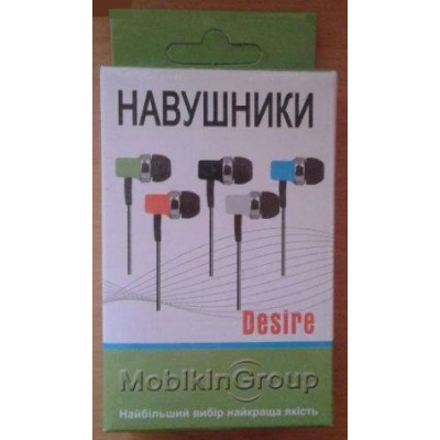 HF MobiKing 3.5 с микрофоном