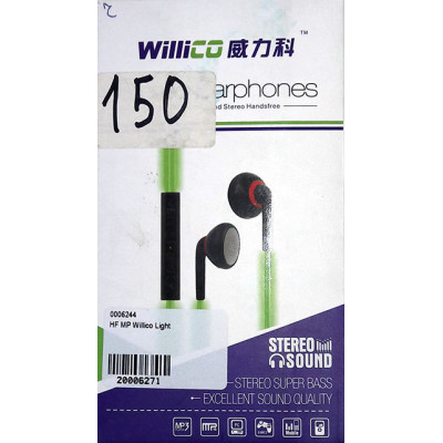 HF MP Willico Light