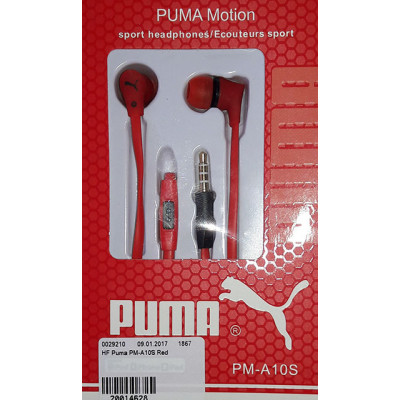 HF Puma PM-A10S Red